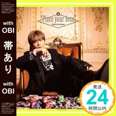 2026年最新】古川慎 イヤホンの人気アイテム - メルカリ