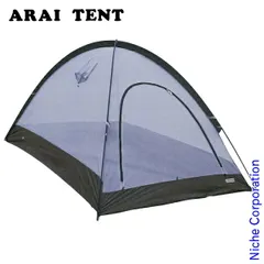 RIPEN カヤライズ2 モスキートネット フレームなし 新品 RIPEN カヤライズ2 モスキートネット フレームなし 新品 Amazon