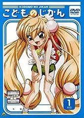 2026年最新】こどものじかん dvd ランドセルの人気アイテム - メルカリ
