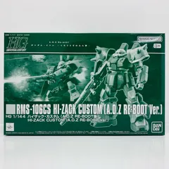 2026年最新】HG 1/144 ハイザック・カスタム (A.O.Z RE-BOOT版)の人気