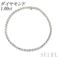 2025年最新】ブレスレット 2ct pt850の人気アイテム - メルカリ 2025年最新】ブレスレット 2ct pt850の人気アイテム - メルカリ