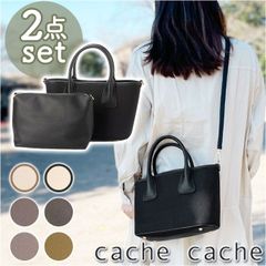☆ cachecache 카슈카슈 코튼 능직 2WAY 토트 백 카슈카슈 토트 백 cache cache 74480 여성 숄더백 토트 백 숄더백 가짜 가죽 합피 캔버스 백 천