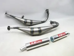RZ250 マフラー マフラー バイク チャンバー rz250」の人気商品一覧 | 安い商品