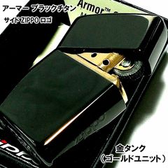 ZIPPO ハーレー ダビッドソン ビッグメタル イーグル ロゴ 銀イブシ