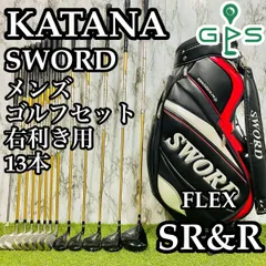 2025年最新】カタナ sword ゴルフクラブセット 13本の人気