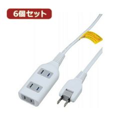 10台セット サンワサプライ TAP-N3625MGN 電源タップ6個口 カテゴリー