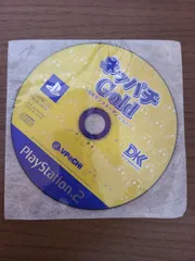 【PS2】ネッパチ Gold CRモンスターマンション ソフトのみ