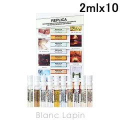 【ミニサイズセット】 メゾンマルジェラ MAISON MARGIELA レプリカメモリーボックス6 2mlx10 コフレ/セット [229400/158069]