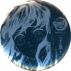 【中古】バッジ・ピンズ 時透無一郎(第8話前半) 箔押し57mm缶バッジ 「アニメ 鬼滅の刃 歴代全幕間画 WEBSHOPくじ 刀鍛冶の里編」 B-098賞