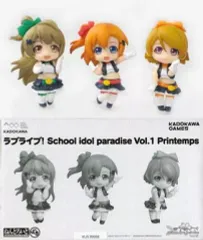 【中古】トレーディングフィギュア [単品] ねんどろいどぷち Printemps(3体セット) 「PS Vitaソフト ラブライブ! School idol paradise Vol.1 Printemps unit 初回限定版」 同梱特典