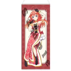 2025年最新】五等分の花嫁∽ 等身大タペストリー 中野五月の人気