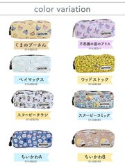 キャラクター柄 ペンケース OUTDOOR ディズニー ペンケース スヌーピー 子供 キッズ かわいい おしゃれ くまのぷーさん ペン 文房具 コスメポーチ カラフル 柄 低学年 高学年 ファスナー マチあり マチ 便利 軽い スリム