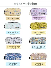 キャラクター柄 ペンケース OUTDOOR ディズニー ペンケース スヌーピー 子供 キッズ かわいい おしゃれ くまのぷーさん ペン 文房具 コスメポーチ カラフル 柄 低学年 高学年 ファスナー マチあり マチ 便利 軽い スリム