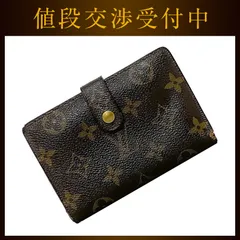 ルイ ヴィトン 二つ折り がまぐち 財布 ポルトフォイユ ヴィエノワ ec-22262 ブラウン