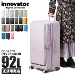2025年最新】スーツケースllの人気アイテム - メルカリ