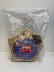 【広店】カエルチョコレートクッション 一番くじ WIZARDING WORLD ラストワン賞【725-2530】