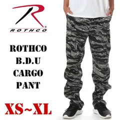 トラワラパンケーピー　新品タグ付き長袖１２０センチ