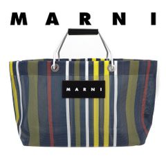 新品 MARNI マルニ トートバッグ クリアラップ仕様 男女兼用