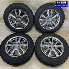 2025年最新】165/70R14 スタッドレス ホイールセットの人気