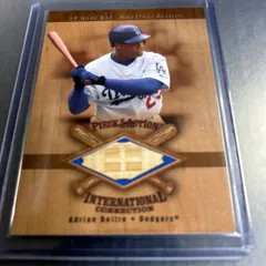 未開封ボックス Box 2001 Upper Deck MVP Baseball 未開封ボックス Box 2001 Upper Deck MVP Baseball
