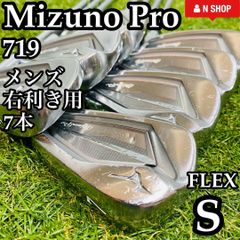 こだわりのMIZUNOシリーズ