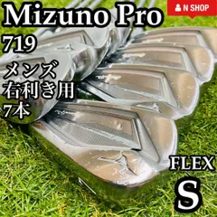 2024年最新】mizuno pro 719の人気アイテム - メルカリ