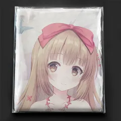 2025年最新】依田芳乃の人気アイテム - メルカリ