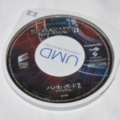 バイオハザード II アポカリプス UMD Video 洋画 PSPソフト プレイステーションポータブル ケース無し ソフトのみ PSP