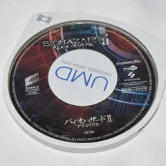 バイオハザード II アポカリプス UMD Video 洋画 PSPソフト プレイステーションポータブル ケース無し ソフトのみ PSP