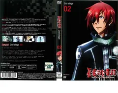 全巻セット【中古】DVD▼D.Gray-man ディー・グレイマン(26枚セット)+ 2nd stage レンタル落ち Amazon.co.jp: D.Gray-man ディー・グレイマン 全26枚 + 2nd