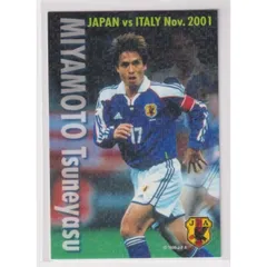 宮本恒靖　引退記念フォトパネル　サイン入り ミントモール / MINT 浦和店 / 2006 Japan National Team