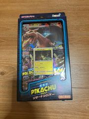 スペシャルジャンボカードパック 名探偵ピカチュウ ミュウツーGXver 未