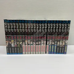【中古品】 鬼滅の刃 全23巻セット 吾峠呼世晴 集英社 ジャンプコミックス マンガ 【004-250925-em-02-min】