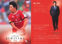 2025年最新】東芝 野球の人気アイテム - メルカリ