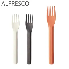 KINTO キントー フォーク 17cm ALFRESCO アルフレスコ カトラリー プラスチック 割れにくい 食器 ブラック ベージュ レッド 食洗機対応 おしゃれ テーブル用品 食事 アウトドア 野外 BBQ 