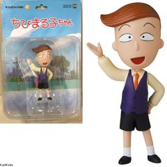 花輪くん プレゼント お飾り フィギュア おもちゃ 正規ライセンス 25cm