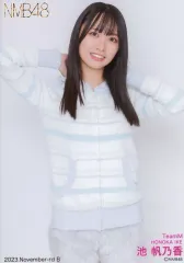 2025年最新】池帆乃香の人気アイテム - メルカリ