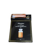 JMsolution C9 コラーゲン アンプル スリーピングパック リッチ 4g×30包(箱入り)