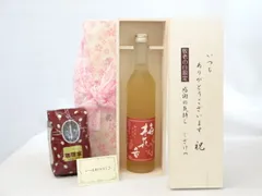 【人気再出品！】梅花心易入門＆五行梅花易カードセット chau0504】梅花心易入門と五行梅花易カードセット chau0504