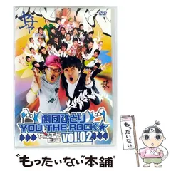 2025年最新】ハード・ロック黙示録の人気アイテム - メルカリ