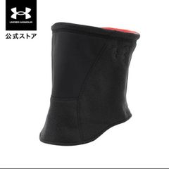 アンダーアーマー UNDER ARMOUR UAリバーシブルネックゲイター