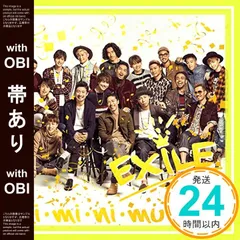 2025年最新】ki・mi・ni・mu・chuの人気アイテム - メルカリ