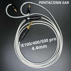 【1点限定】ついに7N超冷凍製単結晶銅銀メッキ最高スペックIE500/4.4mmバランス