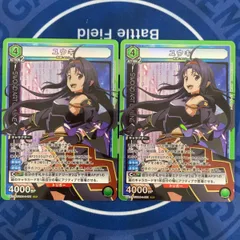 【ユニオンアリーナ】ユウキ【SR★★】ソードアート・オンライン Amazon.co.jp: ユニオンアリーナ SAO ユウキ SR パラレル サイン