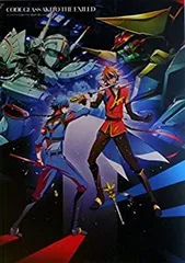 映画コードギアス 亡国のアキト 限定版パンフレット5点セット 2025年最新】コードギアス亡国のアキト パンフレットの人気