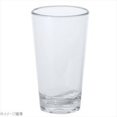 Item thumbnail for item 8540b973-769b-468f-872f-3624778328c5