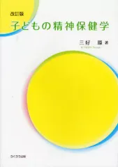 ✳近日再出品予定✴版画「供養天」191／300 ✴ 宮田雅之「刀勢画」✳ ✳再出品予定✴版画「供養天」191／300 ✴ 宮田雅之「刀勢画」