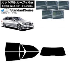 旧車カタログ 日産 セフィーロ ワゴン 3点セット いta1846y139 - メルカリ
