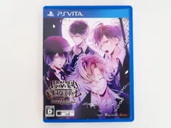 PSVITA DIABOLIK LOVERS MORE,BLOOD LIMITED V EDITION