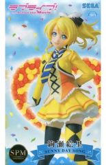 [중고]피규어 아야세 에리 [러브라이브! The School Idol Movie] 슈퍼 프리미엄 피규어 아야세 에리-SUNNY DAY SONG